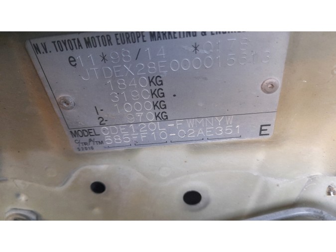 Radiador motor TOYOTA COROLLA VERSO 2002