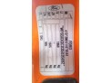 CERRADURA PUERTA DELANTERA IZQUIERDA FORD FOCUS ST 2006