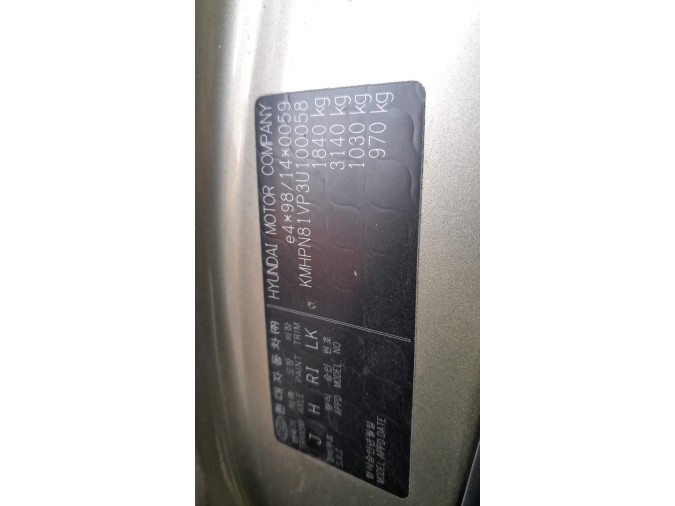MANDO ELEVALUNAS TRASERO IZQUIERDO HYUNDAI MATRIX 2003