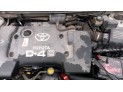 CERRADURA CAPO TOYOTA COROLLA 2005