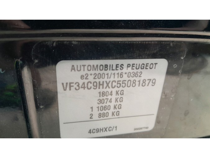 INTERRUPTOR LEVALUNAS TRASERO DERECHO PEUGEOT 308 2008