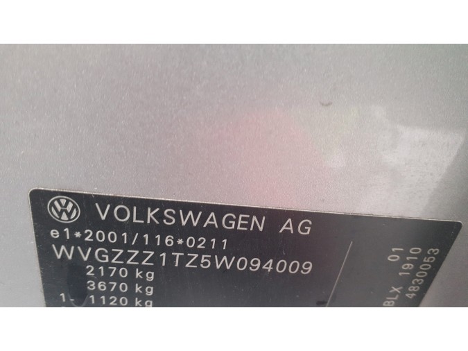 PINZA FRENO TRASERA DERECHA VOLKSWAGEN TOURAN 2004