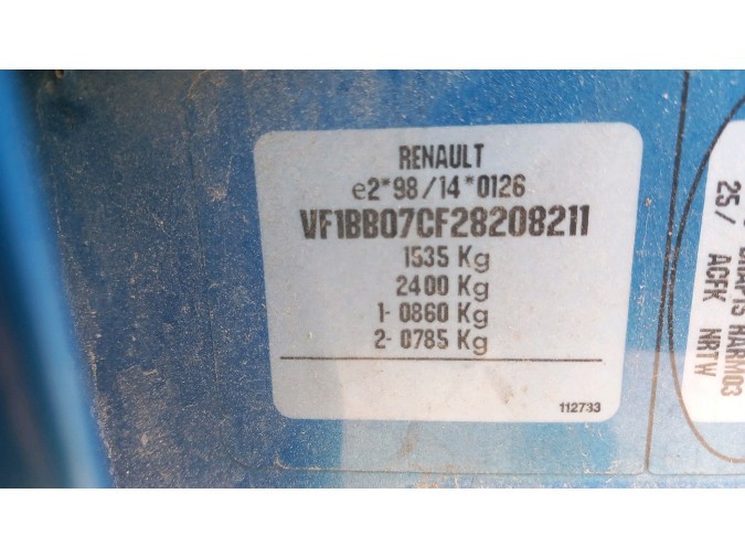 CERRADURA PUERTA TRASERA DERECHA RENAULT CLIO 2003