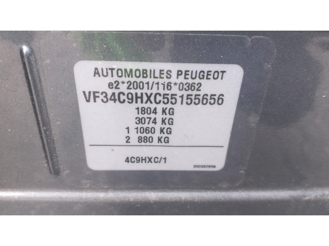 PEDAL DE FRENO PEUGEOT 308 2008