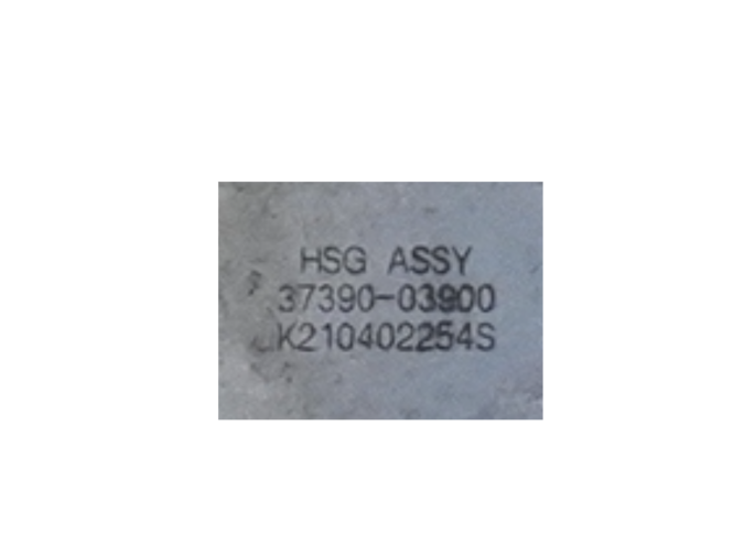 ALTERNADOR HYUNDAI IONIQ 2021