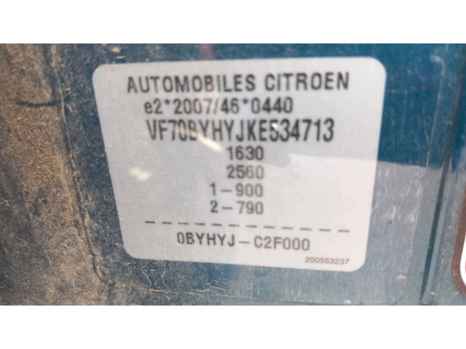 CERRADURA CAPO CITROEN C4 CACTUS 2019