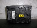 DISPLAY OPEL VECTRA