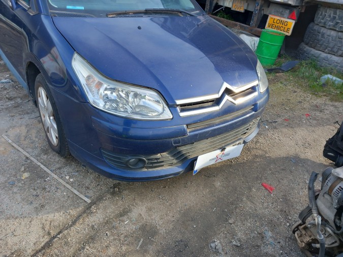 CERRADURA CAPO CITROEN C4 2005