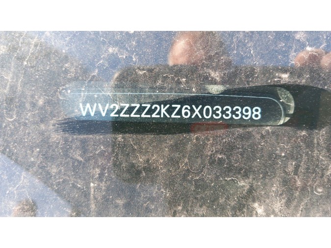 CERRADURA PUERTA TRASERA DERECHA VOLKSWAGEN CADDY 2006