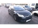 CERRADURA CAPO CITROEN C4 2006