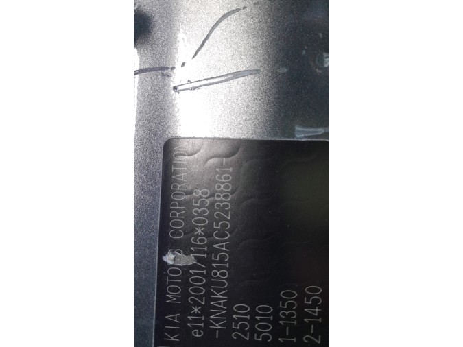 Cuadro instrumentos KIA SORENTO 2011