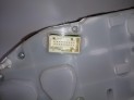 CUADRO INSTRUMENTOS PEUGEOT 2008 2017