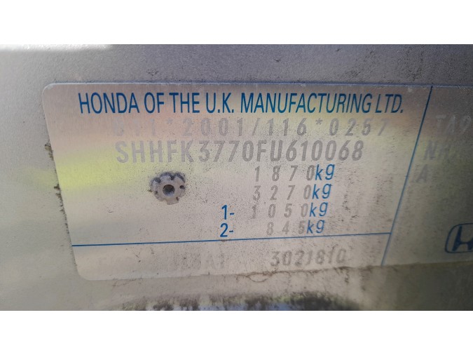 MECANICA TRASERA	 HONDA CIVIC 2016