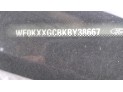 SILENCIOSO PREVIO FORD FOCUS 2011