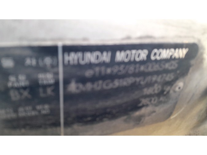 CONMUTADOR DE ARRANQUE HYUNDAI COUPÉ 2000