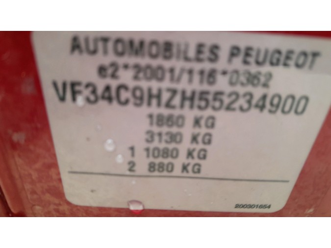 PEDAL DE FRENO PEUGEOT 308 2009