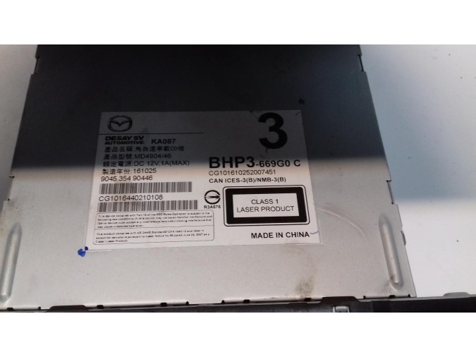 sistema navegacion gps MAZDA 3 2017
