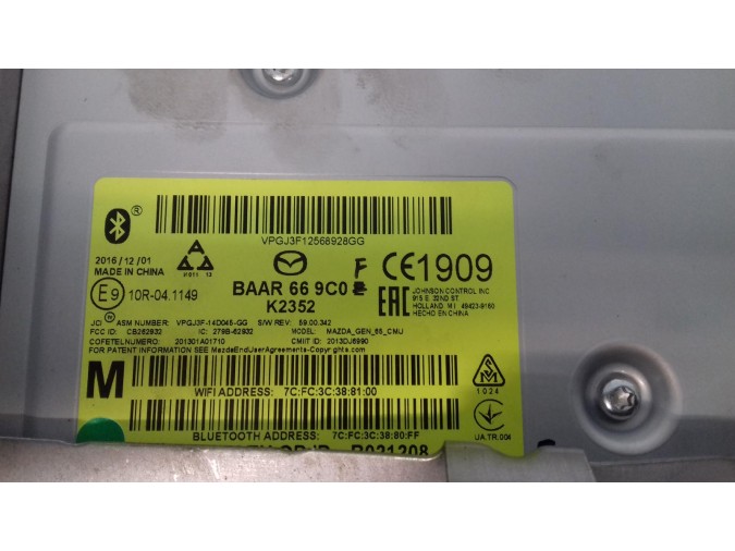 sistema navegacion gps MAZDA 3 2017