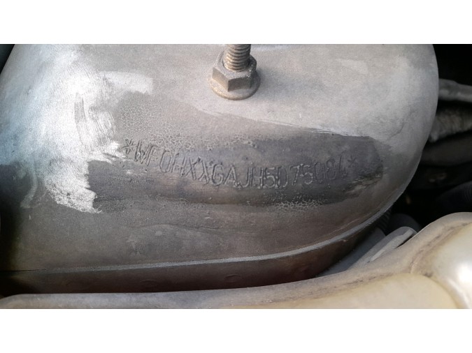 REJILLA I. FORD FIESTA 2006