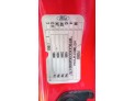 VENTILADOR CALEFAC. FORD FOCUS 2008