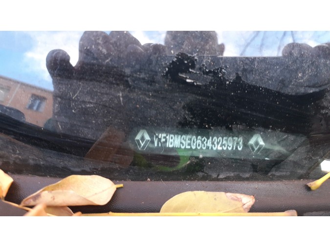 Intercooler RENAULT MÉGANE 2005