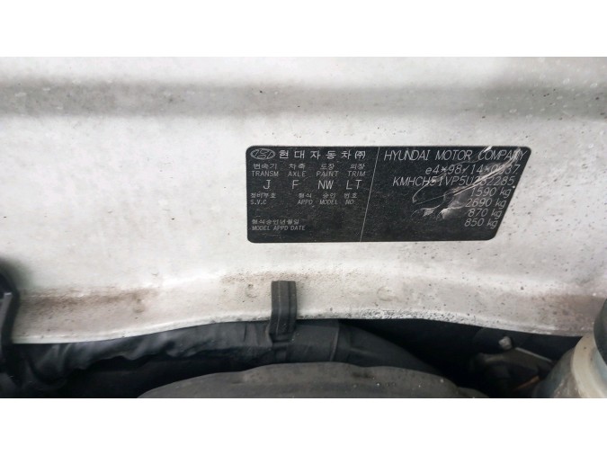 ELEVALUNAS TRASERO DERECHO HYUNDAI ACCENT 2006