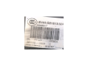 CERRADURA PUERTA DELANTERA IZQUIERDA FORD KUGA 2010
