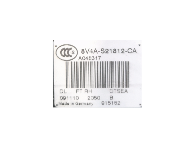 CERRADURA PUERTA DELANTERA DERECHA FORD KUGA 2010