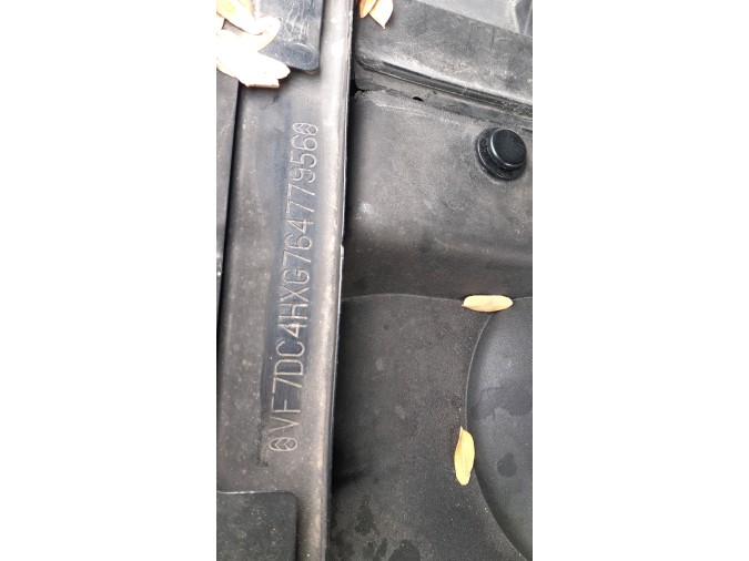 Intercooler CITROEN C5 2003