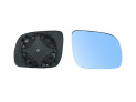 CRISTAL+BASE RETROVISOR DERECHO Audi A3 (96-00). 31122012