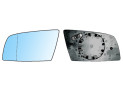 CRISTAL+BASE RETROVISOR IZQUIERDO BMW S6 E63 / E64 (04-10). 31205141
