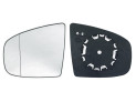 CRISTAL+BASE RETROVISOR IZQUIERDO BMW X5 (07-10) (10-13). 31045345