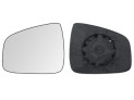 CRISTAL+BASE RETROVISOR DERECHO Dacia Duster (13-17). 31251012
