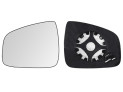 CRISTAL+BASE RETROVISOR IZQUIERDO Dacia Duster (13-17). 31251021