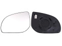 CRISTAL+BASE RETROVISOR IZQUIERDO Hyundai i20 (08-13). 31121721