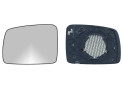 CRISTAL+BASE RETROVISOR DERECHO Land Rover Discovery (04-09). 31470422