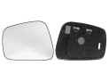 CRISTAL+BASE RETROVISOR IZQUIERDO Nissan Navara (07-). 31221101