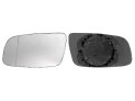 CRISTAL+BASE RETROVISOR DERECHO Seat Alhambra (98-00). 31855014