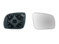 CRISTAL+BASE RETROVISOR DERECHO Seat Arosa (97-). 31852022