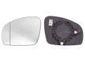 CRISTAL+BASE RETROVISOR DERECHO Skoda Fabia (07-14). 31861642