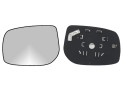CRISTAL+BASE RETROVISOR IZQUIERDO Toyota Yaris (06-10). 31332701