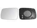 CRISTAL+BASE RETROVISOR IZQUIERDO VW Transporter T4 (90-03). 31914621