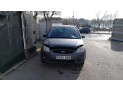 Intercooler FORD FOCUS 2004
