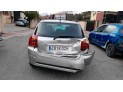 PARAGOLPES DELANTERO TOYOTA COROLLA 2006