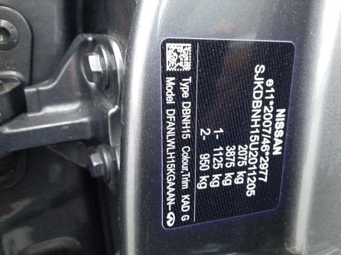 Coche despiece completo INFINITI QX30 00139158