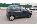 CERRADURA CAPO TOYOTA YARIS 2001