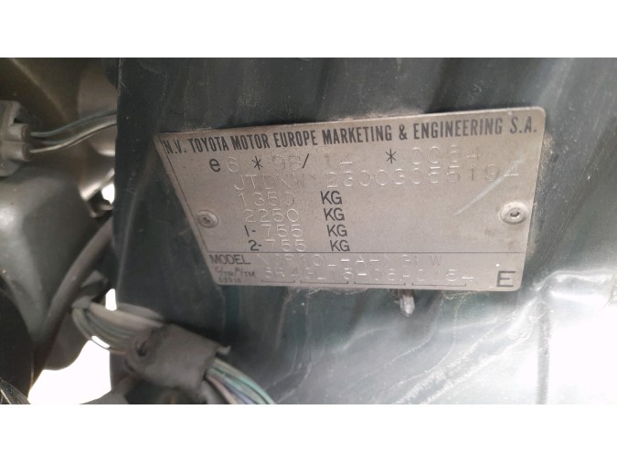 CERRADURA CAPO TOYOTA YARIS 2001