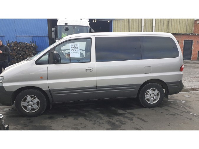 CERRADURA CAPO HYUNDAI H100 2000