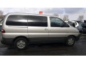 CERRADURA CAPO HYUNDAI H100 2000