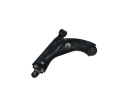 TRAPECIO INFERIOR DELANTERO IZQUIERDO PEUGEOT 3008 2020